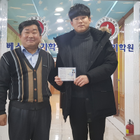 정웅기님의 전기기능사 합격을 축하드립니다.

다음에는 기사까지 따시고 다시 한번 사진 찍어 주시면 좋겠습니다!